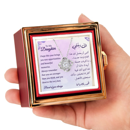 New Year Gift for Daughter – Necklace with English & Arabic Message Card