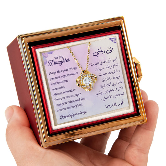 New Year Gift for Daughter – Necklace with English & Arabic Message Card