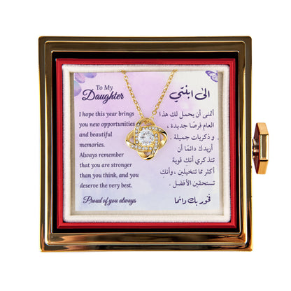 New Year Gift for Daughter – Necklace with English & Arabic Message Card
