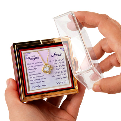 New Year Gift for Daughter – Necklace with English & Arabic Message Card